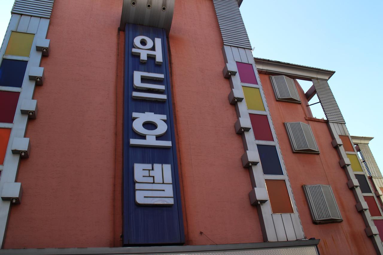 Goodstay With Hotel Incheon Exterior foto